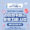 Daejeon_Daedeok-gu_Recruiting_applicants_hdkhxo