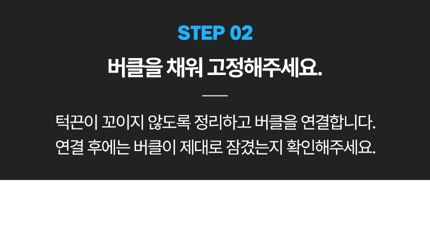 상세페이지 | 나인오투랩 AR10 자전거 헬멧 — 17