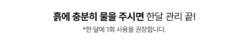 상세페이지 | 바실리 바이오코인 — 12