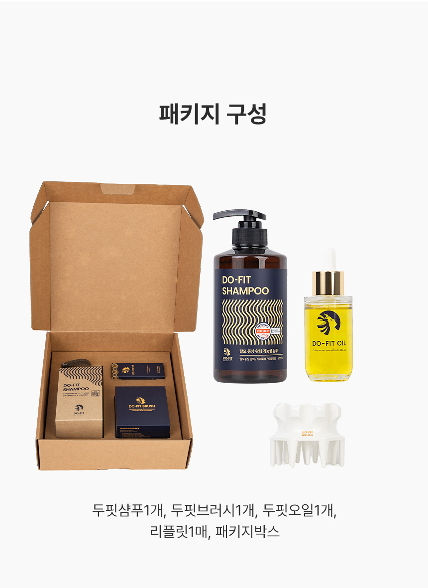 상세페이지 | 모율 두핏 DO-FIT 모공샴푸홈세트 — 9