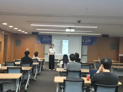 포항 온라인 셀러 교육 현장