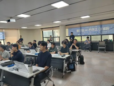 강원 AI 활용교육 현장