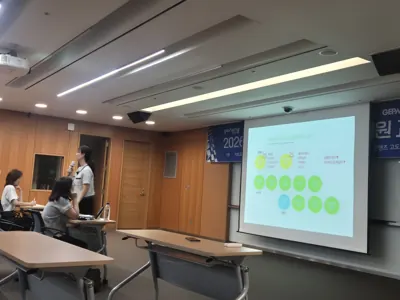 포항 온라인 셀러 교육 현장