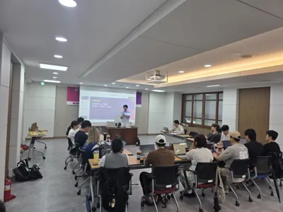 성남 청년 창업 교육 현장
